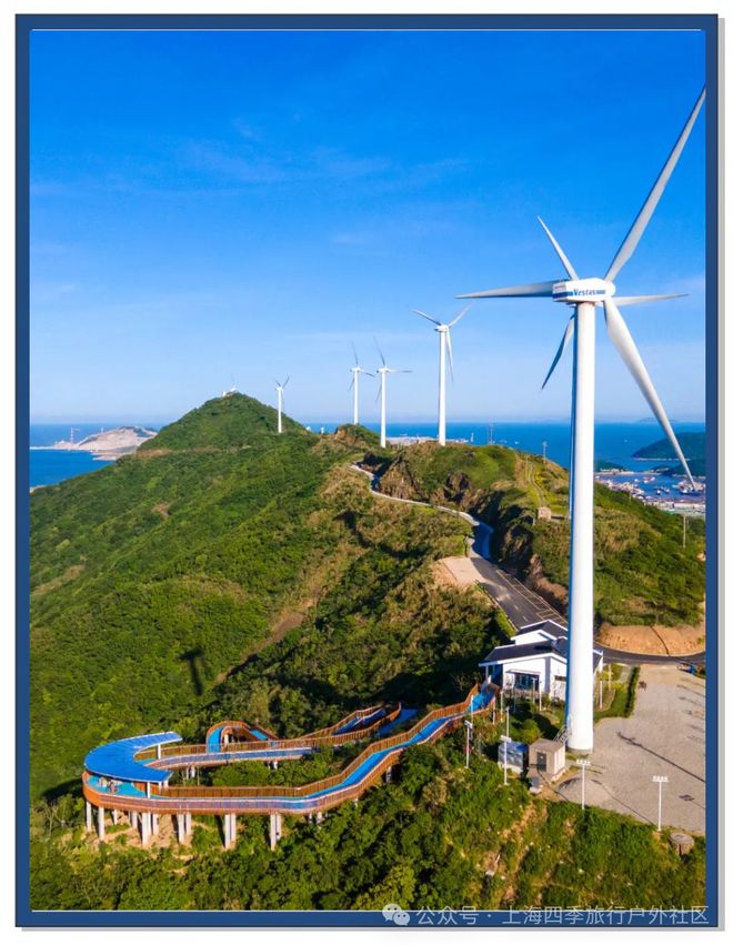 :人少景美 住宿露营两相宜新葡京网上赌场衢山岛全攻略(图3) :人少景美 住宿露营两相宜新葡京网上赌场衢山岛全攻略(图3)